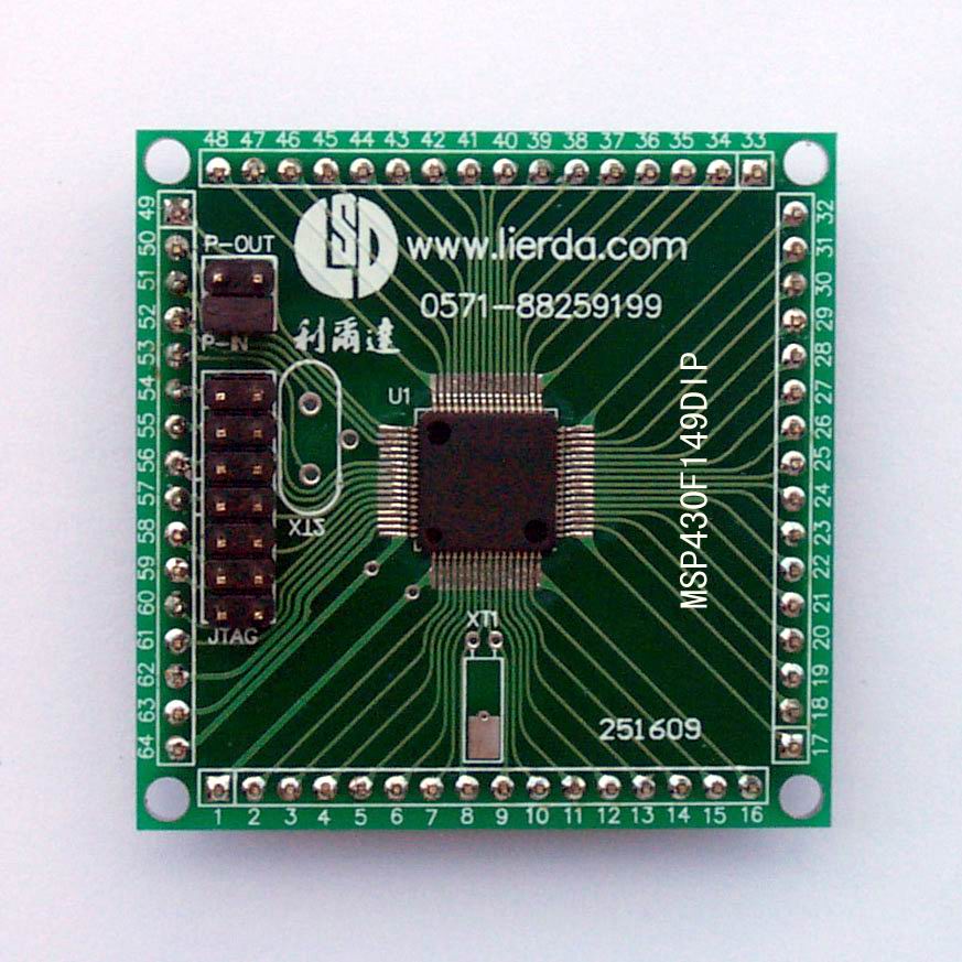 MSP430轉(zhuǎn)接板